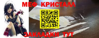 экстази Коммунар