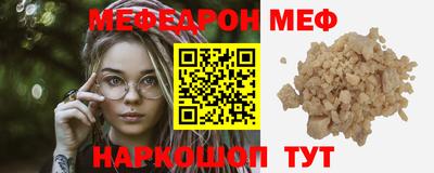 экстази Коммунар