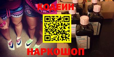 стаф Конаково