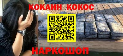 экстази Коммунар