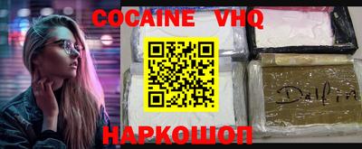 стаф Конаково