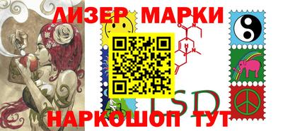 экстази Коммунар