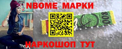 экстази Коммунар