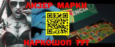 экстази Коммунар