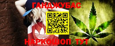 стаф Конаково