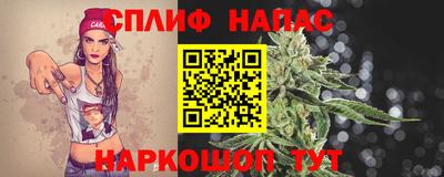 стаф Конаково