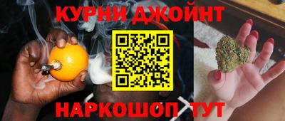 стаф Конаково