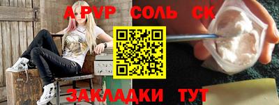 экстази Коммунар