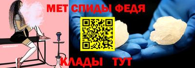 стаф Конаково