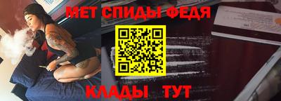 стаф Конаково