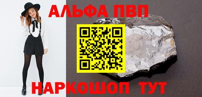 экстази Коммунар