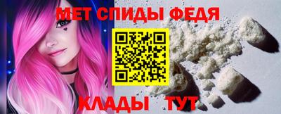 стаф Конаково