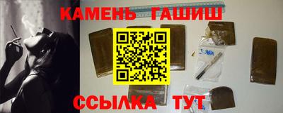 экстази Коммунар