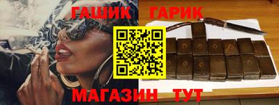стаф Конаково