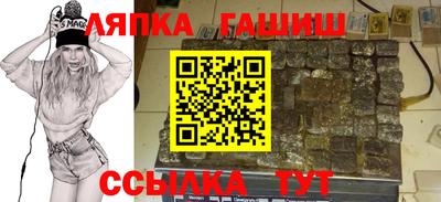 экстази Коммунар