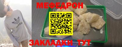 экстази Коммунар